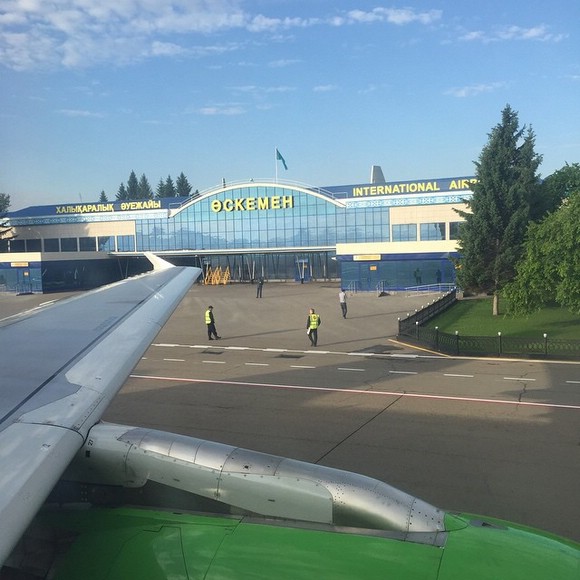 Международный аэропорт г. Усть-Каменогорск
